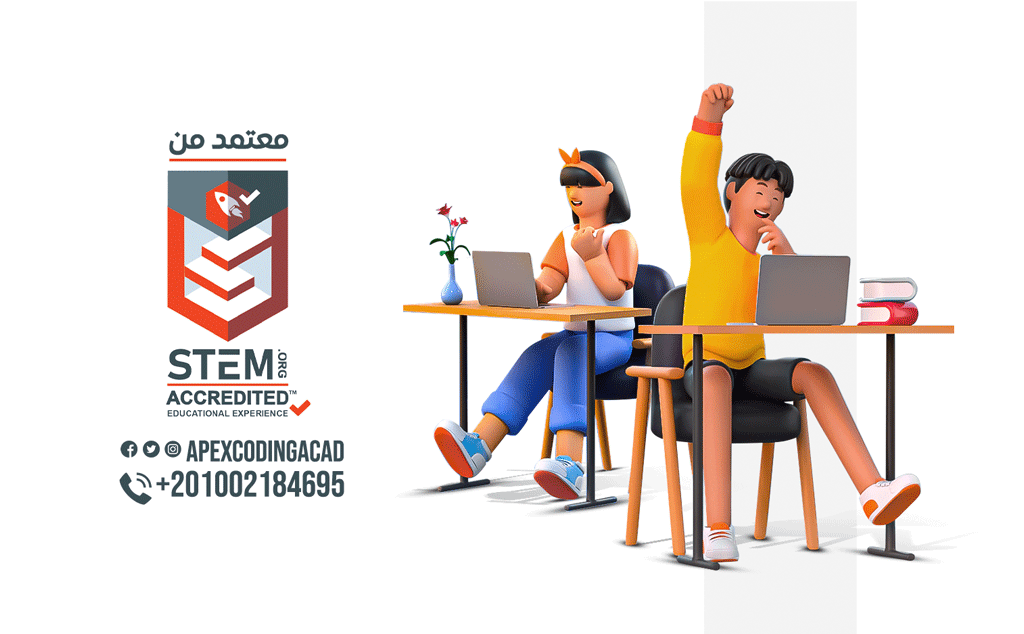 STEM